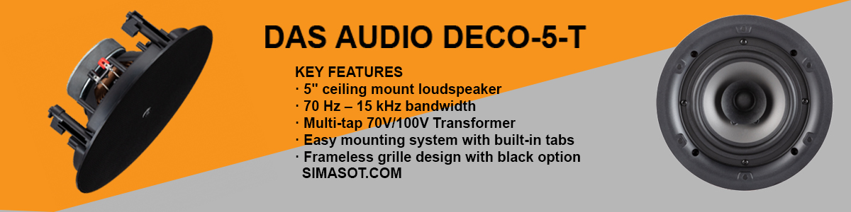 das audio deco